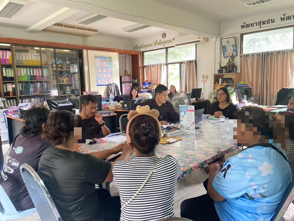สพอ.ตะกั่วป่า ปฏิบัติการเชิงรุกการบริหารจัดการหนี้กองทุนพัฒนาบทบาทสตรีจังหวัดพังงา