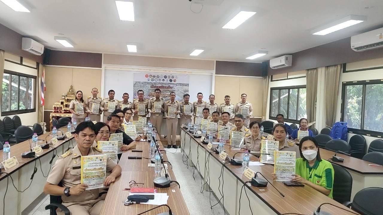 พช.ตะกั่วป่า จัดพิธีประกาศวาระ และลงนามบันทึกข้อตกลงความร่วมมือ (MOU) ตำบลเข้มแข็ง ประจำปีงบประมาณ พ.ศ.2569