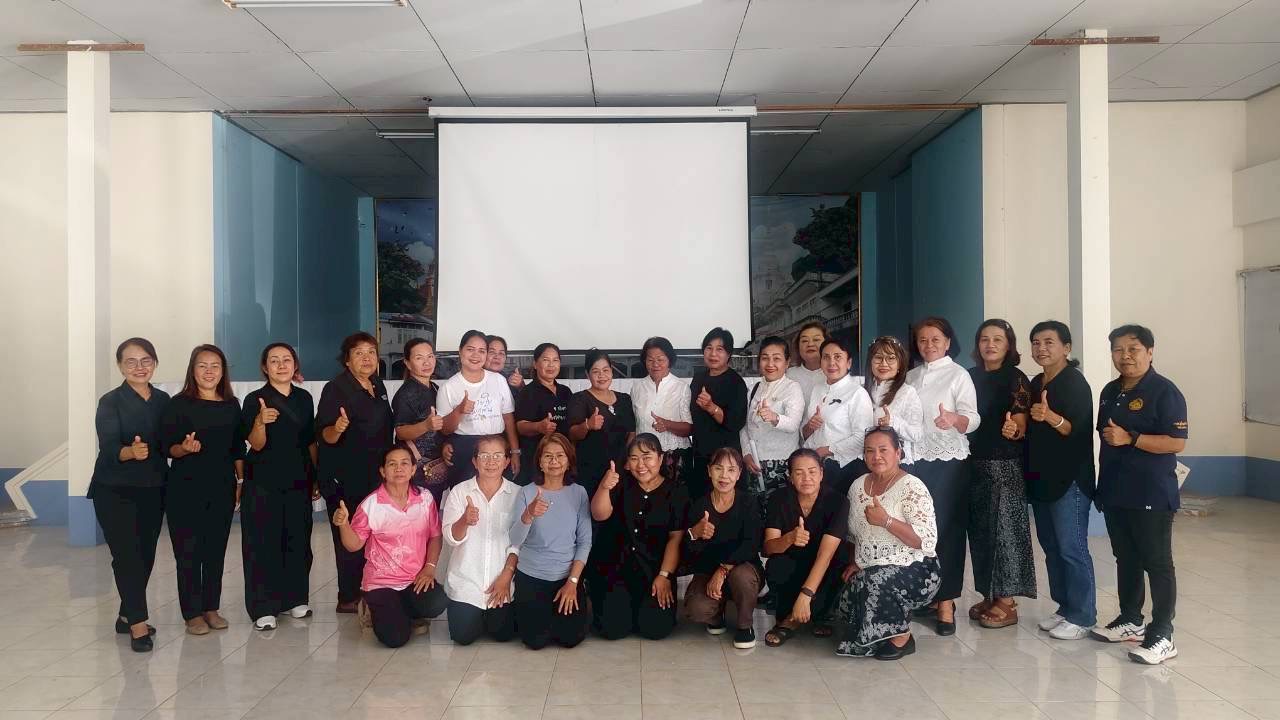  พช.ตะกั่วป่า ดำเนินโครงการประชุมคณะทำงานขับเคลื่อนกองทุนพัฒนาบทบาทสตรีตำบล/เทศบาล ครั้งที่ 1/2569